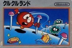 Clu Clu Land (FDS Hack)
