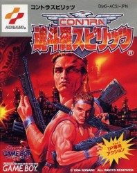 contra nes rom download