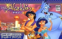 Disney's Aladdin (Eurasia)