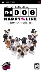 Dog, The – Happy Life – Shiawase Wanko Seikatsu Dai Ichidan