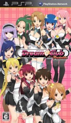 Dream C Club Zero Portable PS Vita, ROM Download (USA)