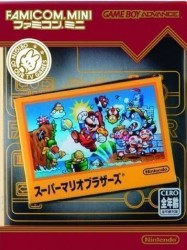 Famicom Mini – Vol 1 – Super Mario Bros.