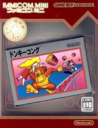 Famicom Mini – Vol 2 – Donkey Kong
