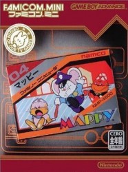 Famicom Mini – Vol 8 – Mappy