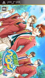 Gakuen Heaven – Okawari