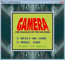 Gamera – Daikai Jukuchuu Kessen