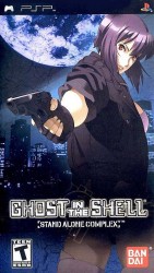 Ghost In The Shell – Stand Alone Complex