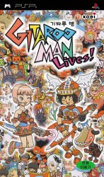 Gitaroo Man Lives