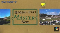 Harukanaru Augusta 3 – Masters New