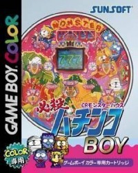 Hisshatsu Pachinko Boy – CR Monster House