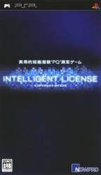 Intelligent License