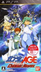 Kidou Senshi Gundam AGE – Cosmic Drive