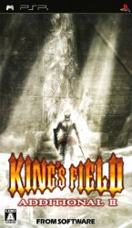 King's Field – Additional II