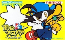 Klonoa – Empire Of Dreams (Eurasia)