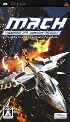 M.A.C.H. – Modified Air Combat Heroes