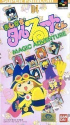 Magical Taruruto Kun – Magic Adventure