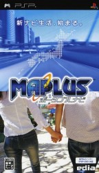 Maplus – Portable Navi