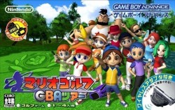 Mario Golf – Advance Tour (Eurasia)