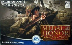 Medal Of Honor – Infiltrator
