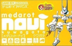 Medarot Navi – Kuwagata Version (Eurasia)