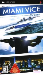 Miami Vice – The Game