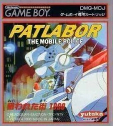 Mobile Police Patlabor