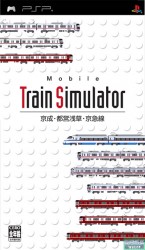 Mobile Train Simulator – Keisei – Toei Asakusa – Keikyuusen