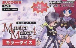 Monster Maker 4 – Kira Dice (Cezar)