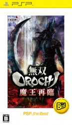 Musou Orochi – Maou Sairin Enhanced Version