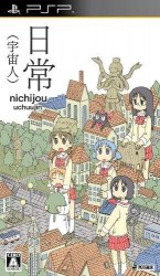 Nichijou – Uchuujin