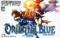 Oriental Blue – Ao No Tengai (Cezar)