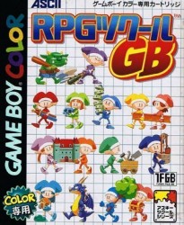 RPG Tsukuru GB