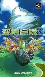 Seiken Densetsu 3 – Sample