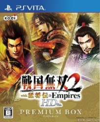 sengoku musou 3z special english patch