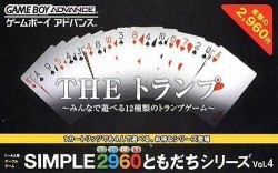 Simple 2960 Vol. 4 – The Trump