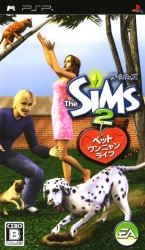 Sims 2, The – Pet Wan Nyan Life