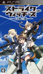 Strike Witches – Hakugin No Tsubasa