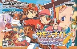 Summon Night Craft Sword Monogatari – Hajimari No Ishi