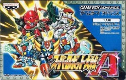 Super Robot Taisen A (Eurasia)