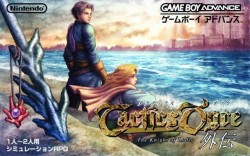 Tactics Ogre Gaiden – The Knight Of Lodis (Eurasia)