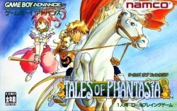download tales of phantasia remake