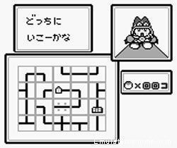 Taruru-To 2