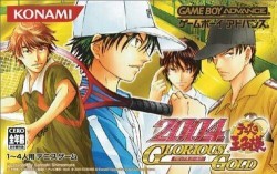 The Prince Of Tennis 2004 – Glorious Gold