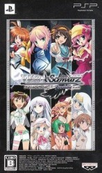 Weiss Schwarz Portable – 2 Turn-me