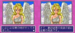 Yujin No Furi Furi Girls