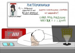 ZZZ_UNK_Dizzy The Adventurer (Unl)