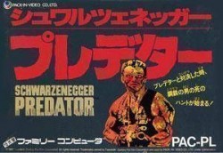 ZZZ_UNK_Predator (Bad CHR 820203f0) (245776)