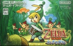 Zelda No Densetsu – Fushigi No Boushi
