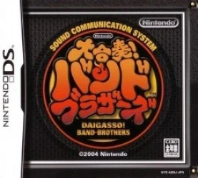 Daigasso! Band Brothers Rom