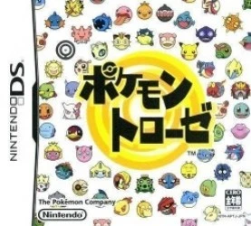 Pokemon Torouze Rom